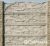 gard-beton-alb-50.jpg G 50 MODEL 35/A-36-37