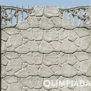 gard-beton-alb-65.jpg gard din placi de beton