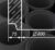 tub-din-beton-800-75